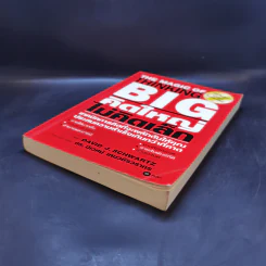 The Magic of Thinking BIG คิดใหญ่ไม่คิดเล็ก รูปที่ 7