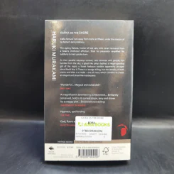 Kafka on the Shore - Haruki Murakami รูปที่ 2