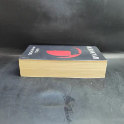 Kafka on the Shore - Haruki Murakami รูปที่ 4