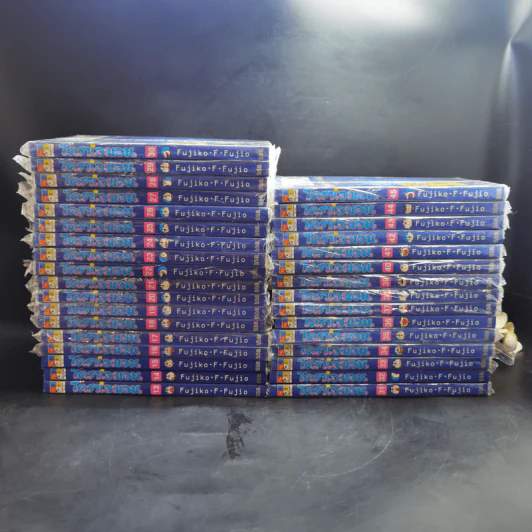 โดราเอมอน เล่ม 13-45 รูปที่ 2