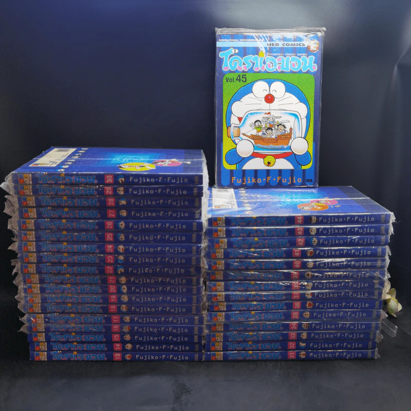 โดราเอมอน เล่ม 13-45 รูปที่ 1