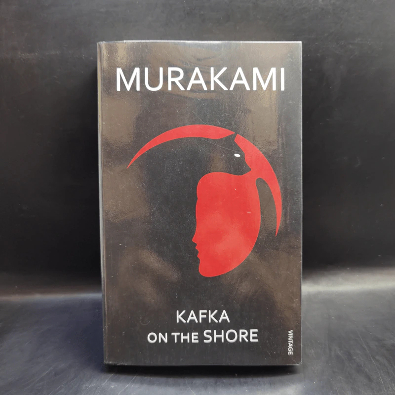 Kafka on the Shore - Haruki Murakami รูปที่ 1