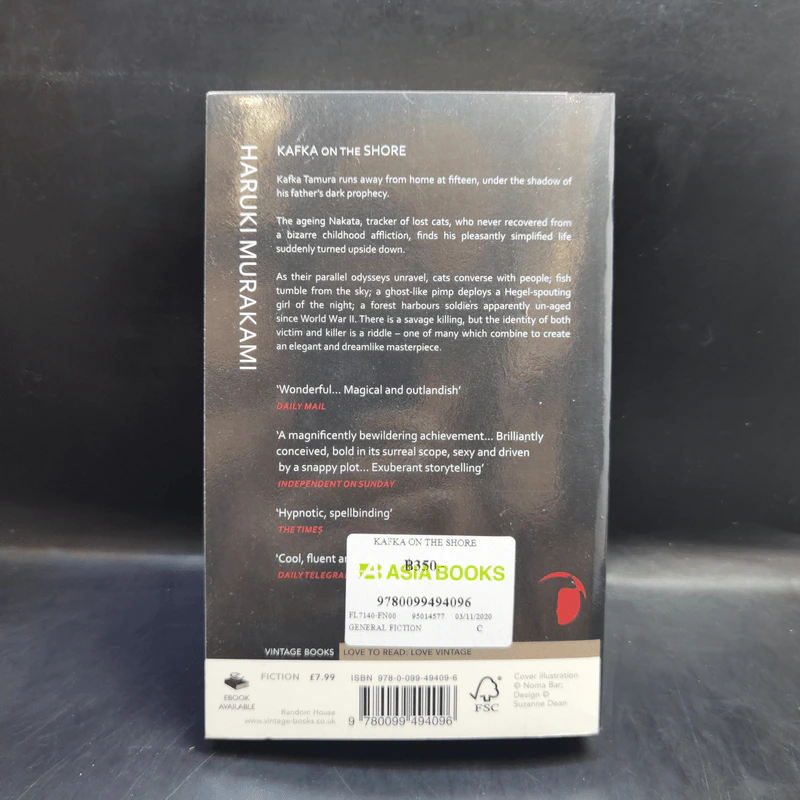 Kafka on the Shore - Haruki Murakami รูปที่ 2