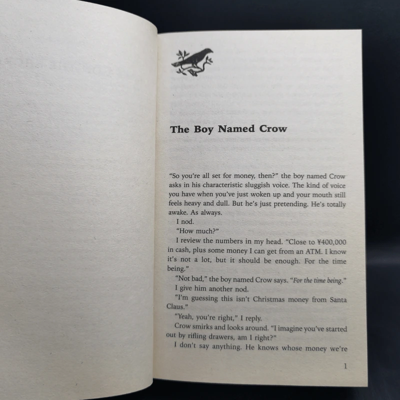 Kafka on the Shore - Haruki Murakami รูปที่ 8