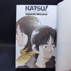 Katsu คัทซึ เล่ม 1-5 - อาดาจิ  มิซึรุ รูปที่ 11