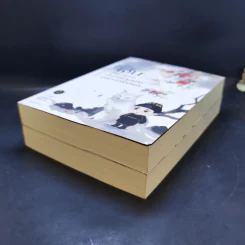 นิยายวาย เจิ้นก็ยังคงสง่าผ่าเผยอย่างนี้แหละ 2 เล่มจบ - กงจื่ออจ้าน (Gong Zi Zhan) รูปที่ 7