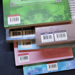 นิยายวาย ตำหนักรักองค์จักรพรรดิ ขายรวม 8 เล่ม (รวมเล่มเล็ก 1 เล่ม) รูปที่ 17