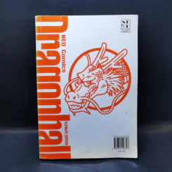 DRAGON BALL ดราก้อนบอล เล่ม 25 รูปที่ 2