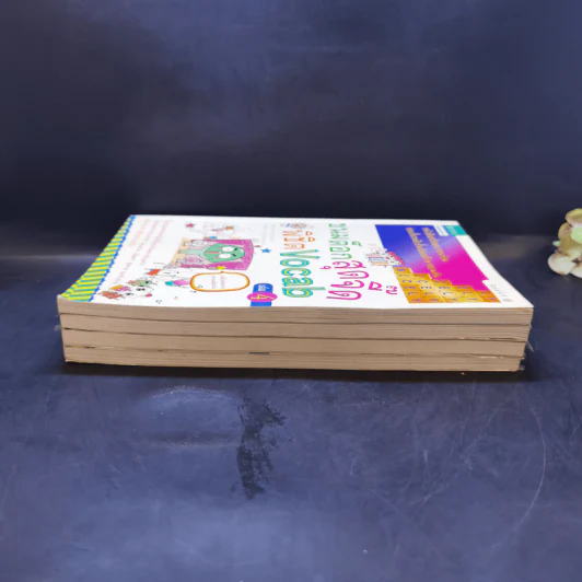 ขนมต็อกสุดจี๊ด พิชิต Vocab เล่ม 1-4 รูปที่ 3