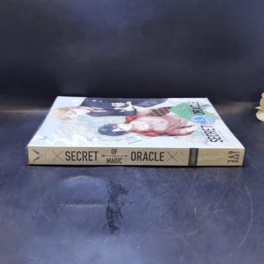 นิยายวาย Secret of Magic Oracle มายาเคหาสน์ตุ๊กตา - Lingbahh รูปที่ 3