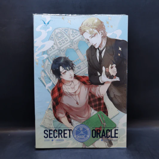 นิยายวาย Secret of Magic Oracle มายาเคหาสน์ตุ๊กตา - Lingbahh รูปที่ 1