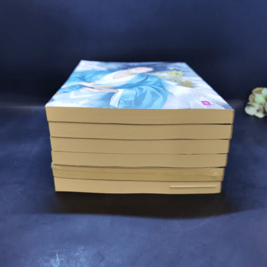 นิยายวาย เรื่องลึกลับแห่งชิงฮวา เล่ม 1-6 - เอ๋อเฟย รูปที่ 5