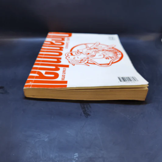 DRAGON BALL ดราก้อนบอล เล่ม 10 รูปที่ 4