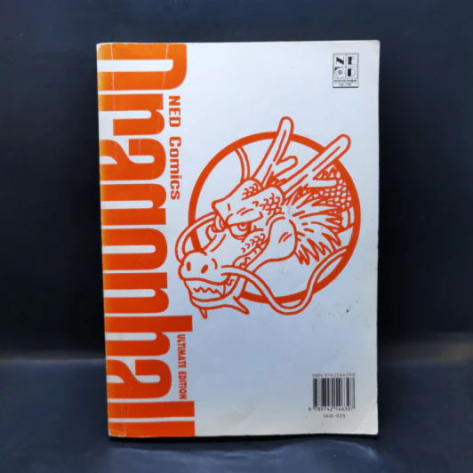 DRAGON BALL ดราก้อนบอล เล่ม 25 รูปที่ 2