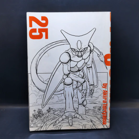DRAGON BALL ดราก้อนบอล เล่ม 25 รูปที่ 1