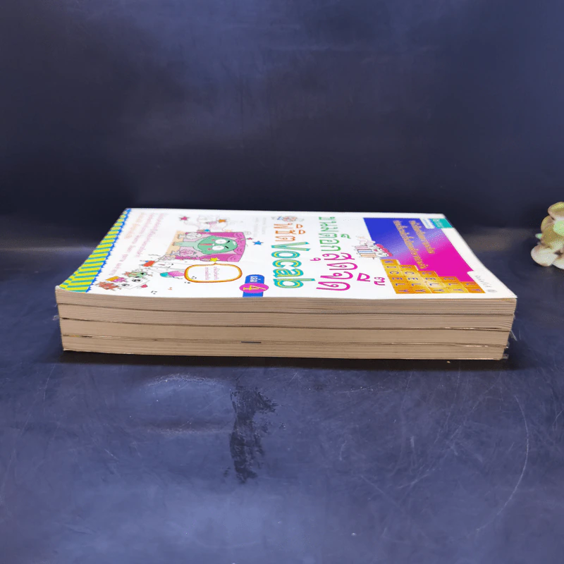 ขนมต็อกสุดจี๊ด พิชิต Vocab เล่ม 1-4 รูปที่ 3