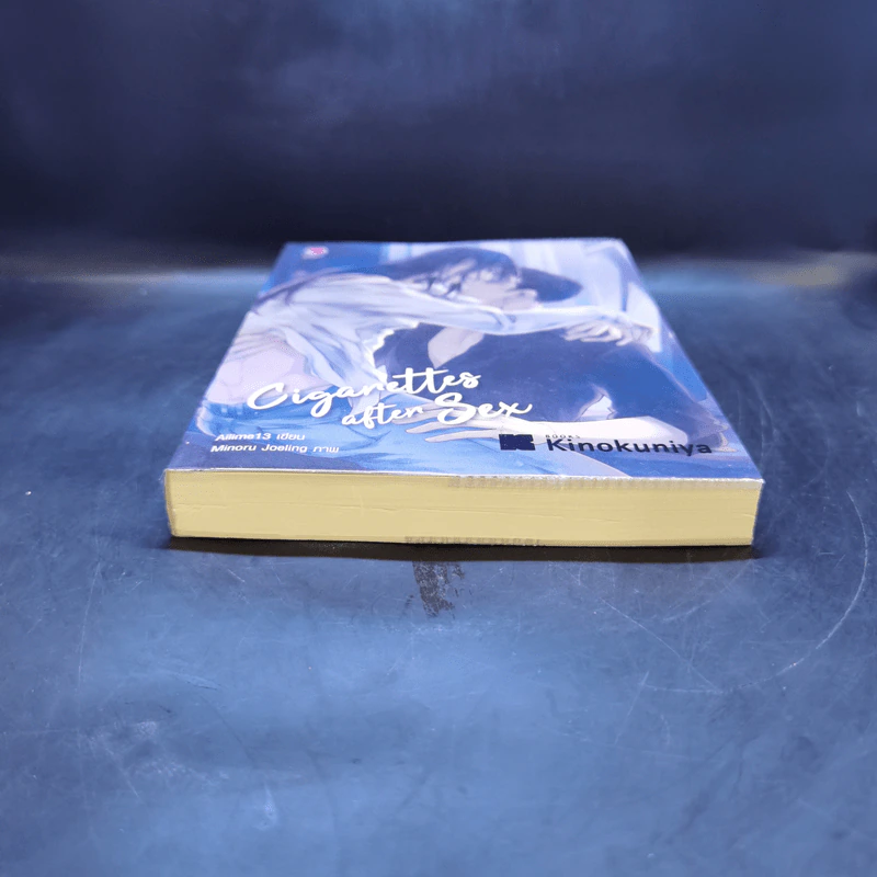 นิยายวาย Cigarettes after Sex - aiLime13 รูปที่ 4