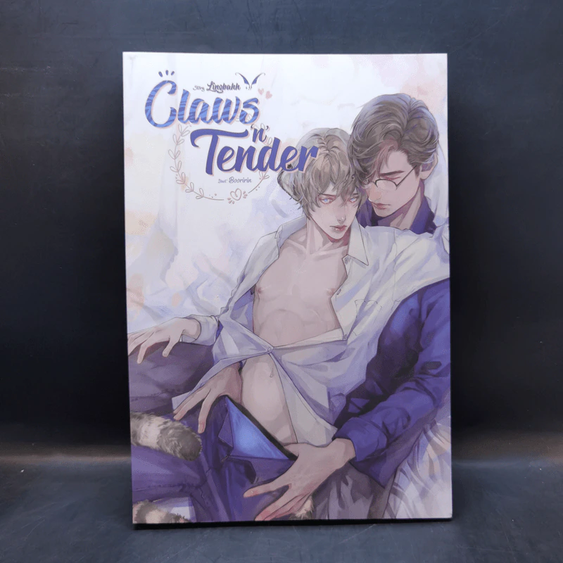 นิยายวาย Claws 'n' Tender - Lingbahh รูปที่ 1