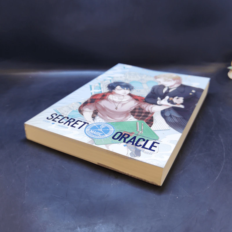 นิยายวาย Secret of Magic Oracle มายาเคหาสน์ตุ๊กตา - Lingbahh รูปที่ 7