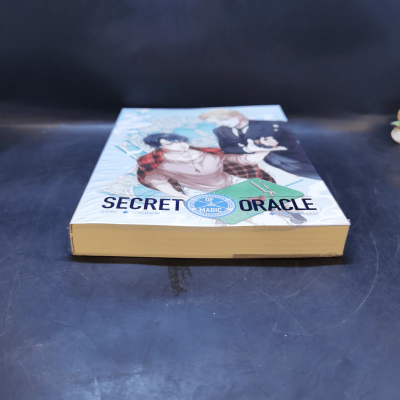 นิยายวาย Secret of Magic Oracle มายาเคหาสน์ตุ๊กตา - Lingbahh รูปที่ 4
