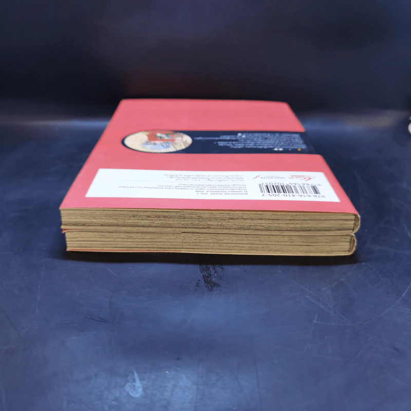 สื่อรักจากใจส่งยังไงให้ถึงนาย เล่ม 1-2 รูปที่ 6