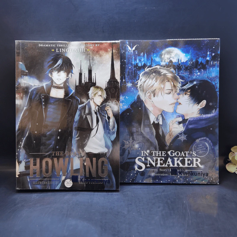 นิยายวาย The Goat's Howling + In the Goat's Sneaker - Lingbahh รูปที่ 1