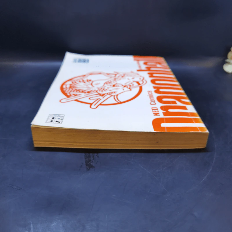 DRAGON BALL ดราก้อนบอล เล่ม 25 รูปที่ 6