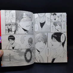 การ์ตูนวายภาษาญี่ปุ่น Yarichin Bitch Club, Vol.3 รูปที่ 12