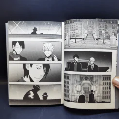 Lucky Dog เล่ม 1-7 - อุซึฮาจิ รูปที่ 13