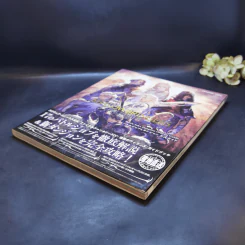 Final Fantasy XIV : Shadowbringers รูปที่ 7
