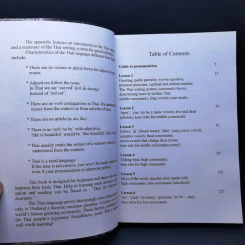Thai for Beginners หนังสือเรียนภาษาไทย สำหรับชาวต่างชาติ รูปที่ 10