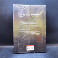 The Kill Order เกมล่าปริศนา ตอน คำสั่งสังหาร - James Dashner (เจมส์ แดชเนอร์) รูปที่ 2