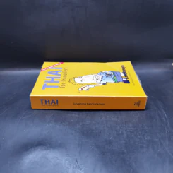 Thai for Travellers หนังสือฝึกภาษาไทยสำหรับชาวต่างชาติ รูปที่ 3