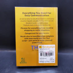 Thai for Travellers หนังสือฝึกภาษาไทยสำหรับชาวต่างชาติ รูปที่ 2