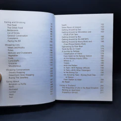 Thai for Travellers หนังสือฝึกภาษาไทยสำหรับชาวต่างชาติ รูปที่ 9