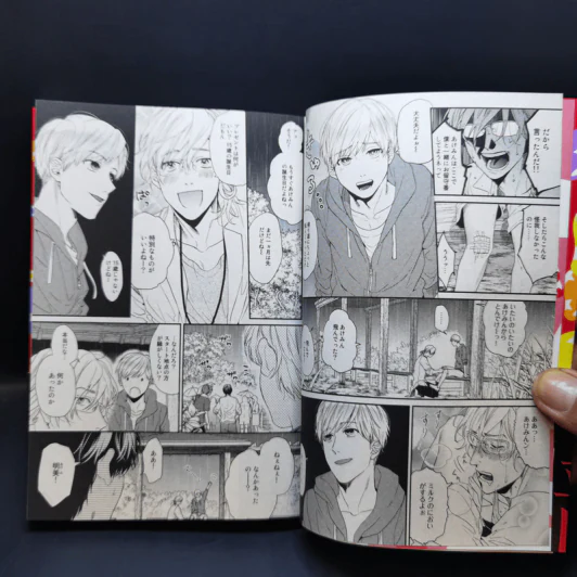 การ์ตูนวายภาษาญี่ปุ่น Yarichin Bitch Club, Vol.3 รูปที่ 9