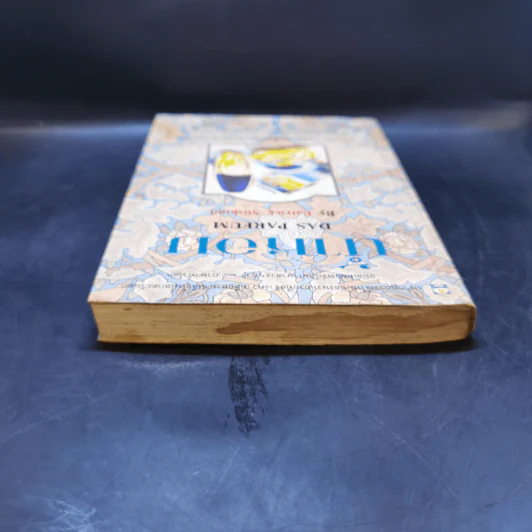 น้ำหอม Das Parfum - Patrick Suskind, สีมน รูปที่ 6