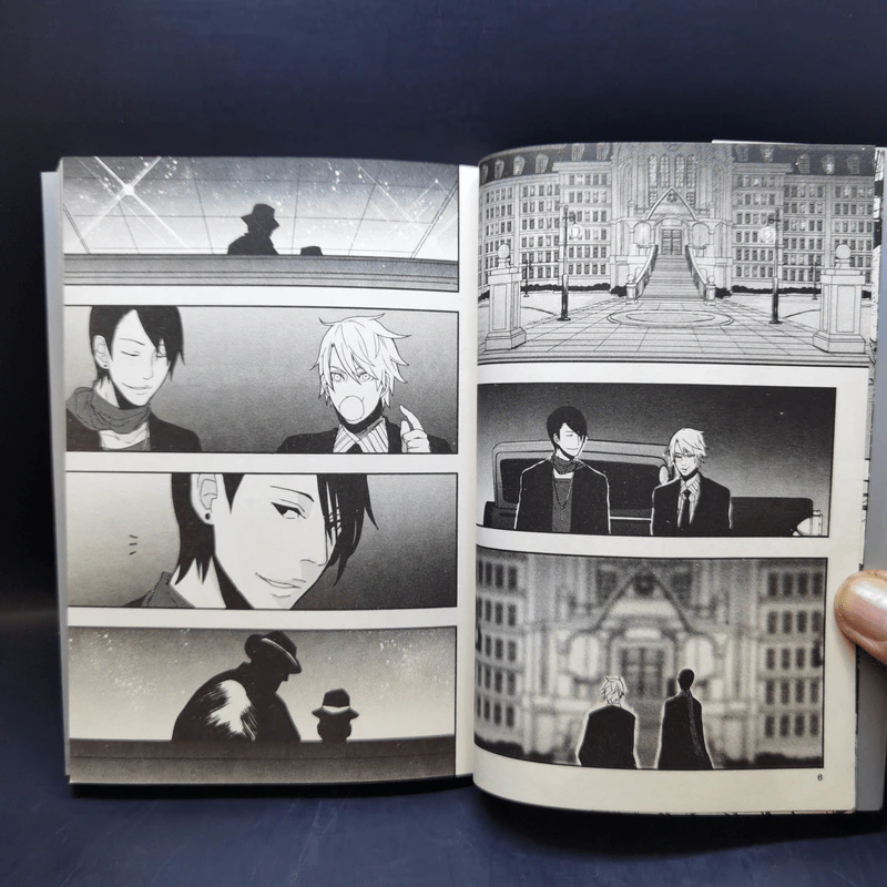 Lucky Dog เล่ม 1-7 - อุซึฮาจิ รูปที่ 13