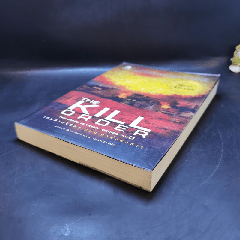 The Kill Order เกมล่าปริศนา ตอน คำสั่งสังหาร - James Dashner (เจมส์ แดชเนอร์) รูปที่ 7