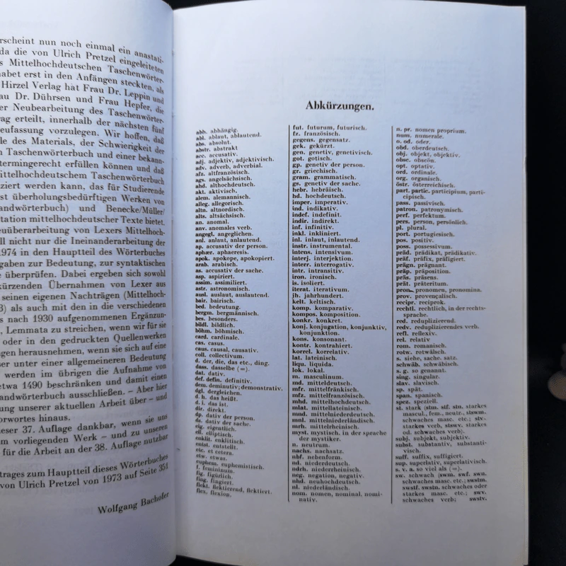 Mittelhochdeutsches Taschenwörterbuch - Matthias Lexer รูปที่ 11