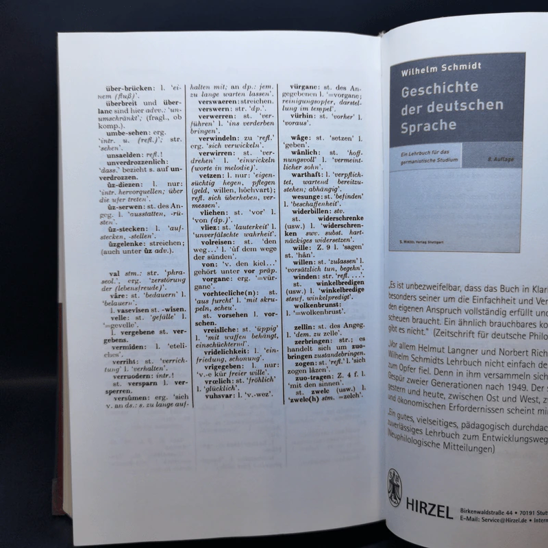 Mittelhochdeutsches Taschenwörterbuch - Matthias Lexer รูปที่ 13