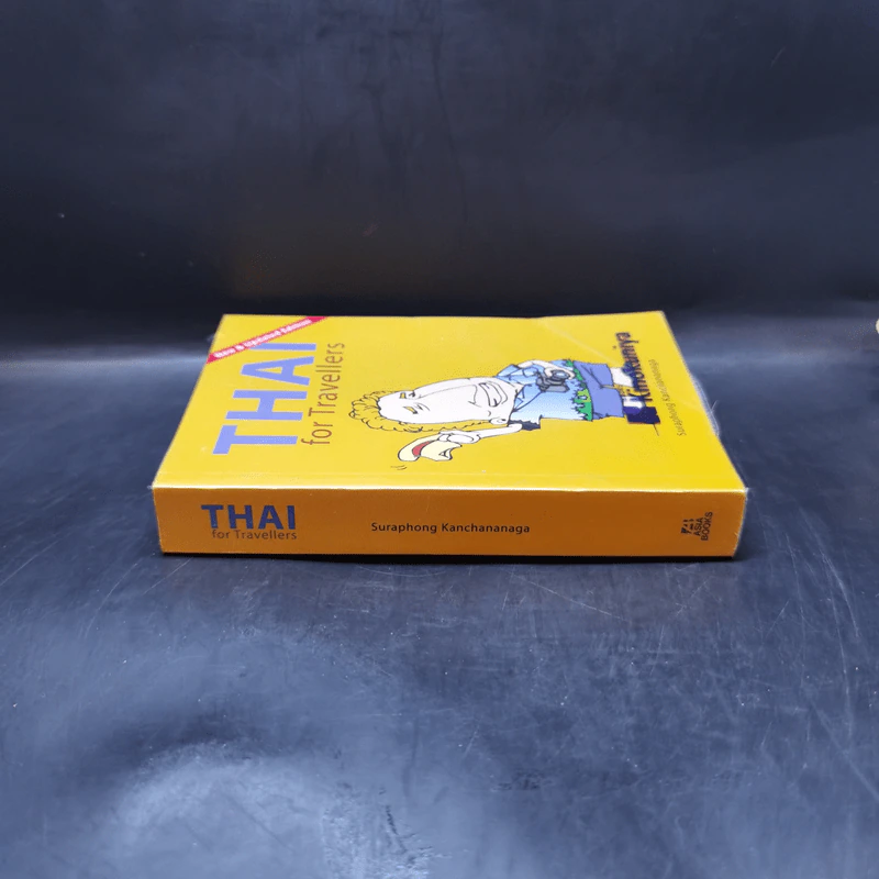 Thai for Travellers หนังสือฝึกภาษาไทยสำหรับชาวต่างชาติ รูปที่ 3
