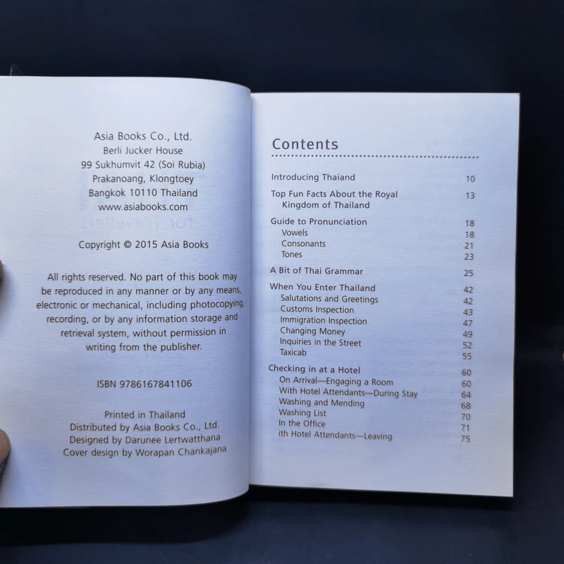 Thai for Travellers หนังสือฝึกภาษาไทยสำหรับชาวต่างชาติ รูปที่ 8