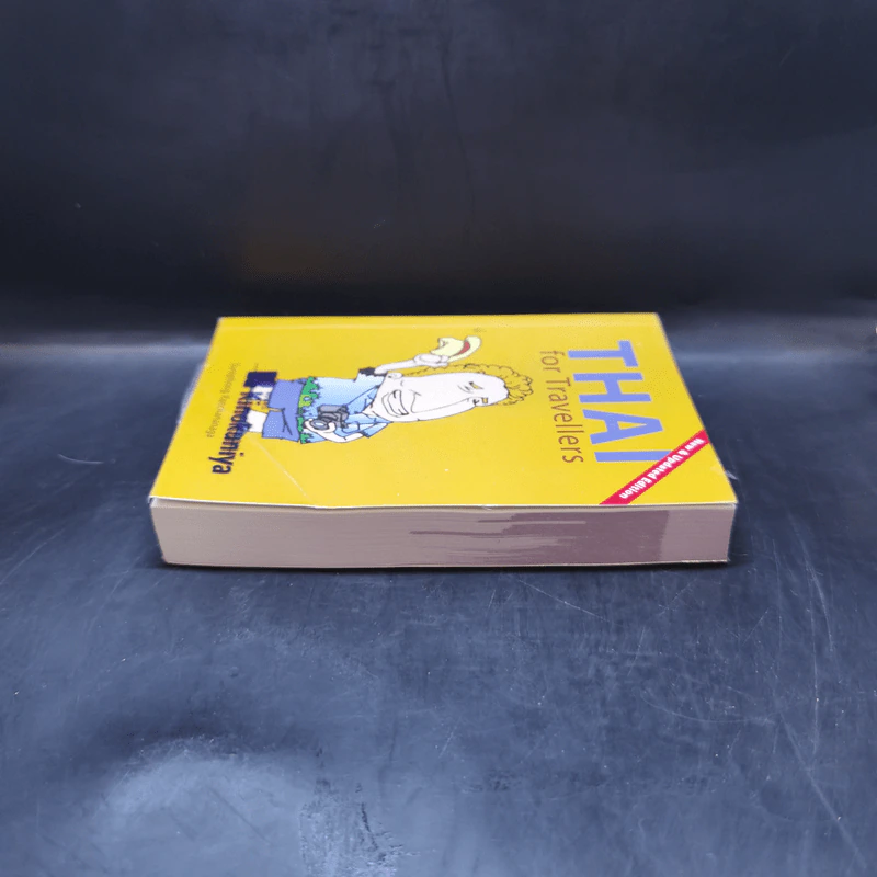 Thai for Travellers หนังสือฝึกภาษาไทยสำหรับชาวต่างชาติ รูปที่ 5