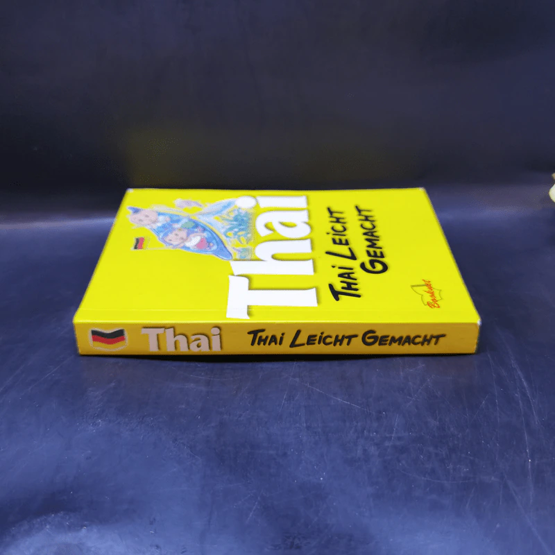 Thai Leicht Gemacht รูปที่ 3