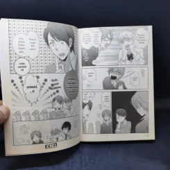 การ์ตูนวาย ทำไมไม่รักฉันสักที 2 เล่มจบ รูปที่ 12