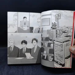 การ์ตูนวาย เจ้าชายซินเดอเรลล่า 5 เล่มจบ รูปที่ 13