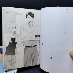 การ์ตูนวาย ส่งรักมาใกล้ใจ ภาคต้น + ภาคจบ รูปที่ 10