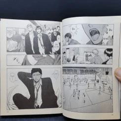 คุโรโกะ นายจืดพลิกสังเวียนบาส เล่ม 1,2,3,12 รูปที่ 11