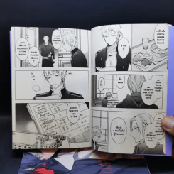 เมล็ดพันธุ์แห่งชีวิต เล่ม 1-2 รูปที่ 10